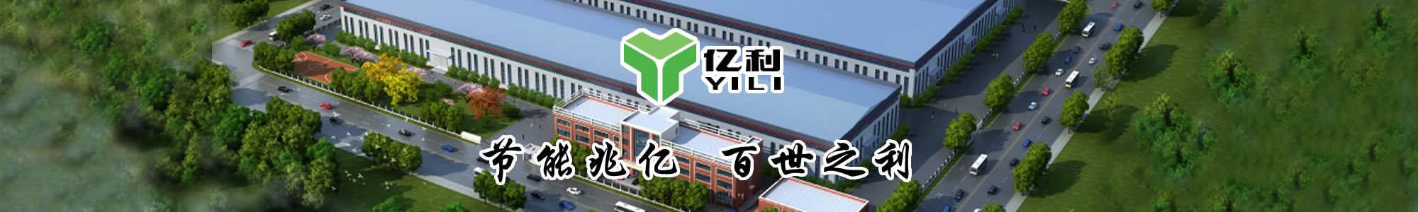 濰坊華德真空工業(yè)爐制造有限公司